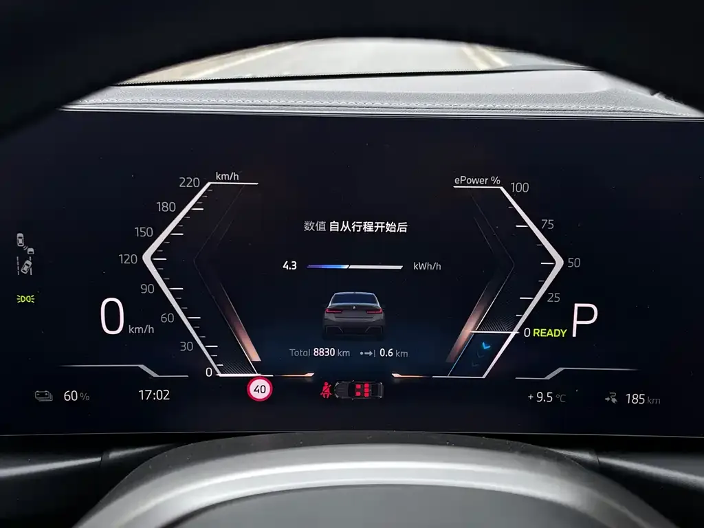BMW i3 — фото 4