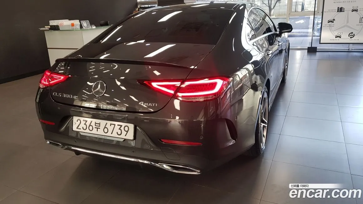 Mercedes-Benz CLS-Class 2022 из KR, фото 5