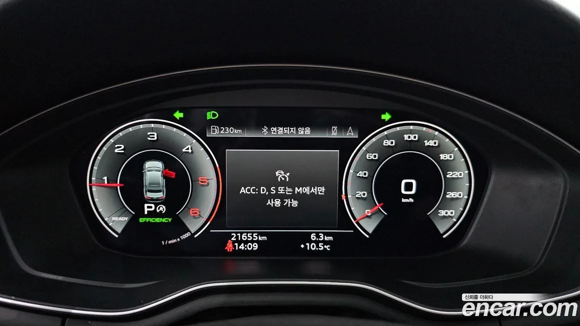Audi A4 2021 из KR, фото 3