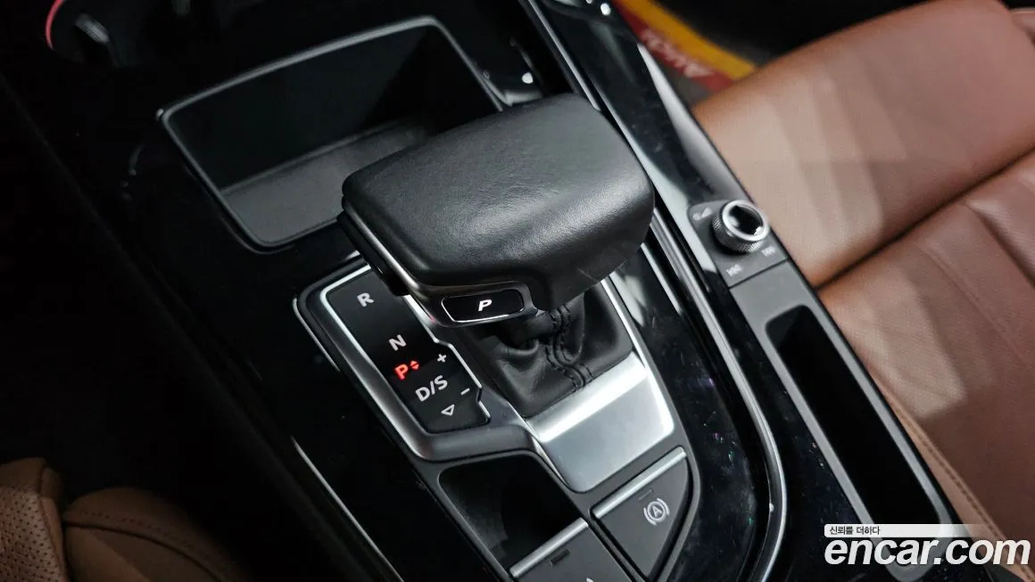 Audi A4 2021 из KR, фото 9