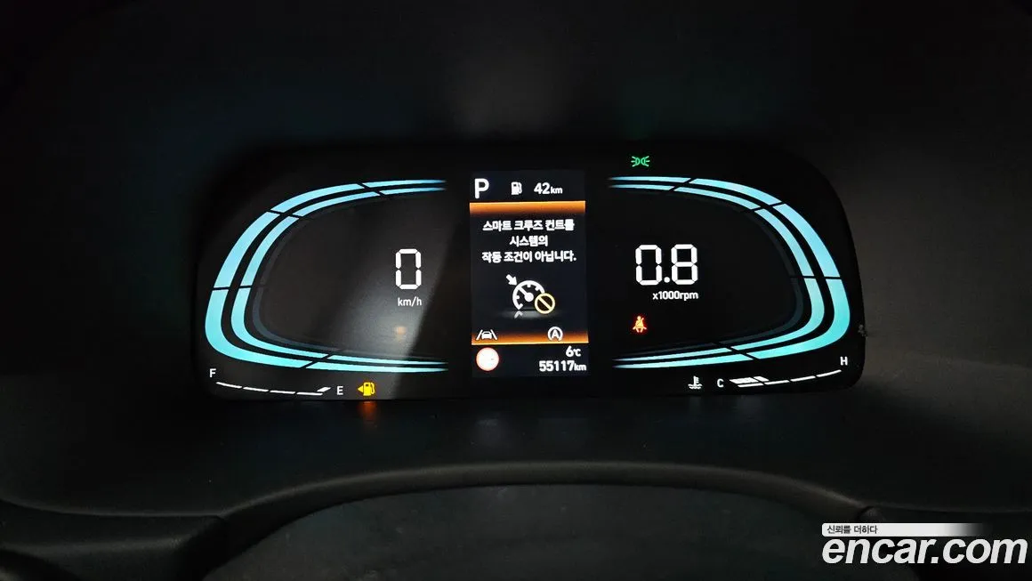 Hyundai Palisade 2024 из KR, фото 8