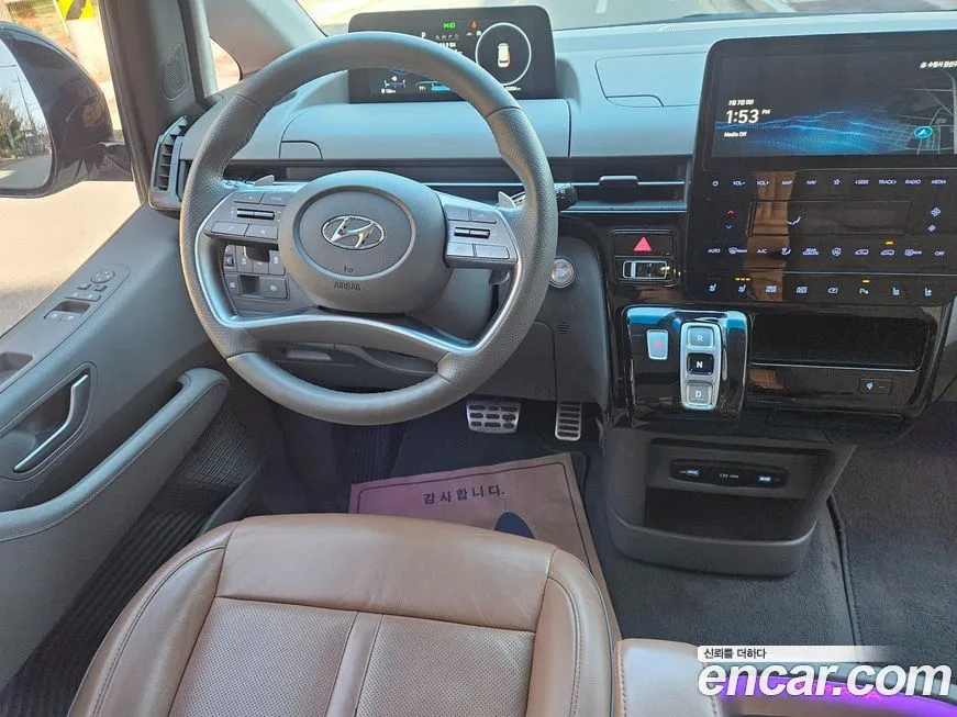 Hyundai Staria 2023 из KR, фото 6