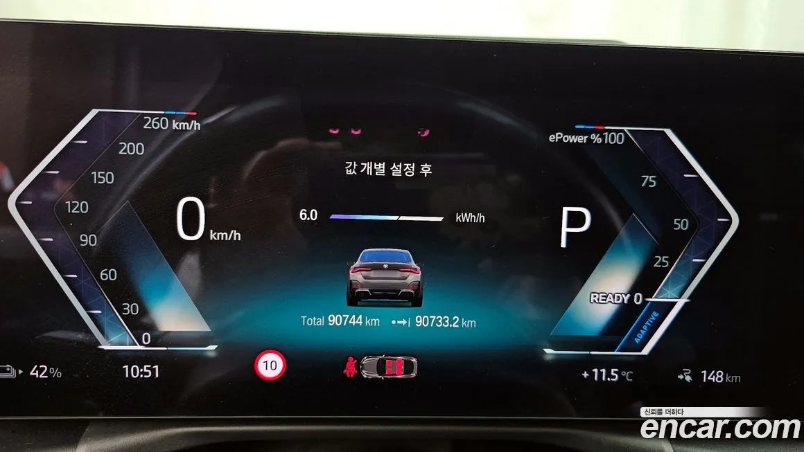 BMW i4 2023 из KR, фото 2