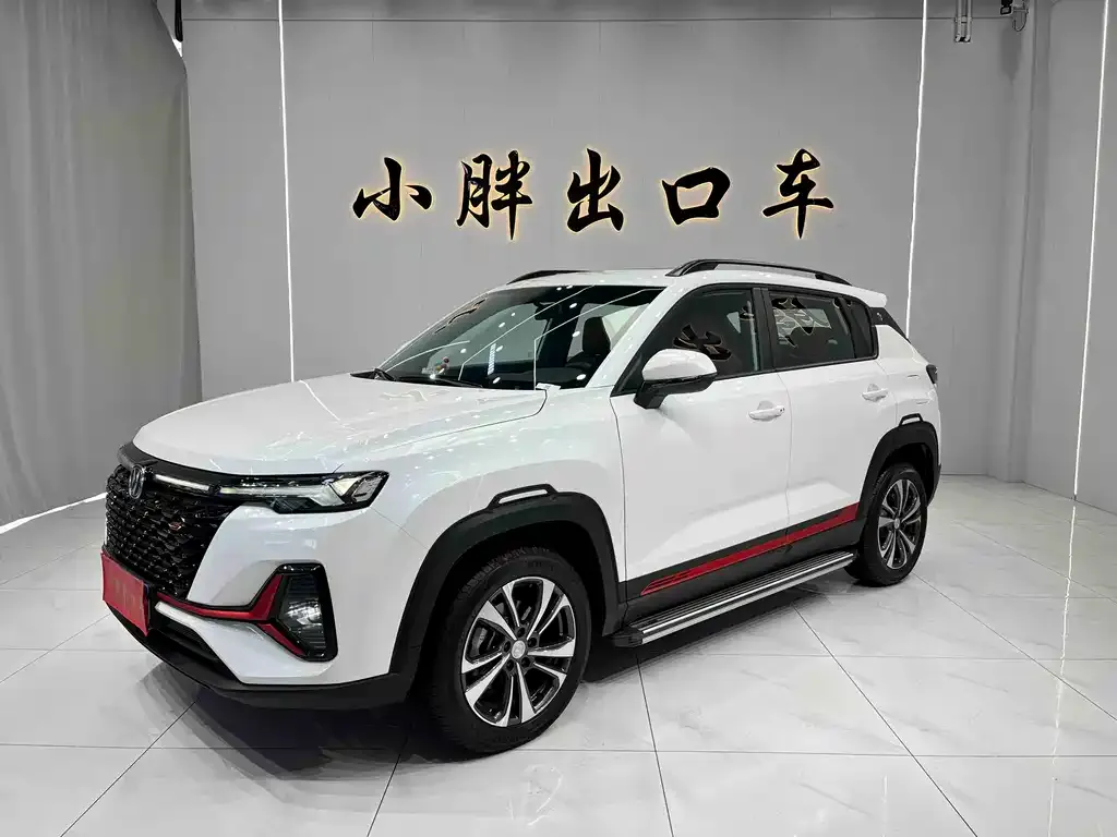 Changan CS35PLUS 2022 из CN, фото 1
