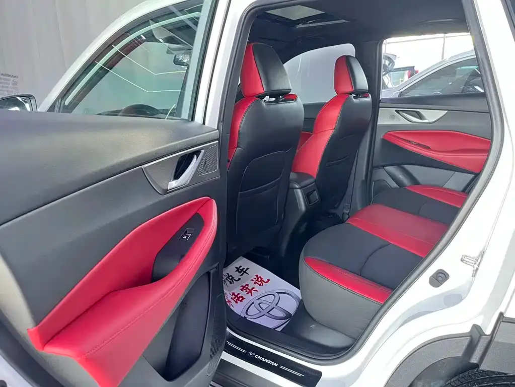 Changan CS35PLUS 2022 из CN, фото 10