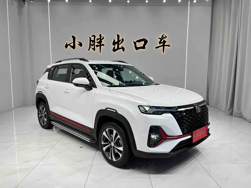 Changan CS35PLUS 2022 из CN, фото 3