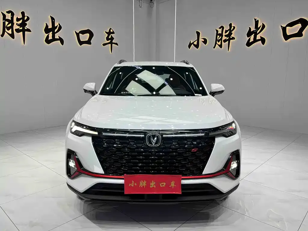 Changan CS35PLUS 2022 из CN, фото 6