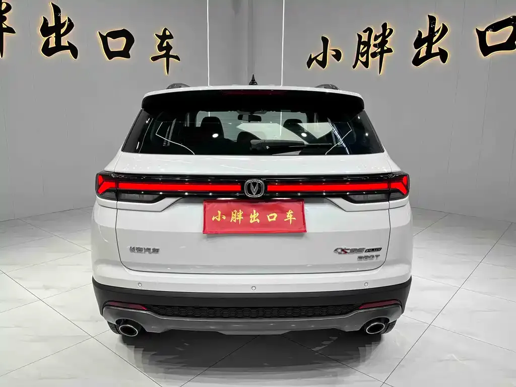 Changan CS35PLUS 2022 из CN, фото 2