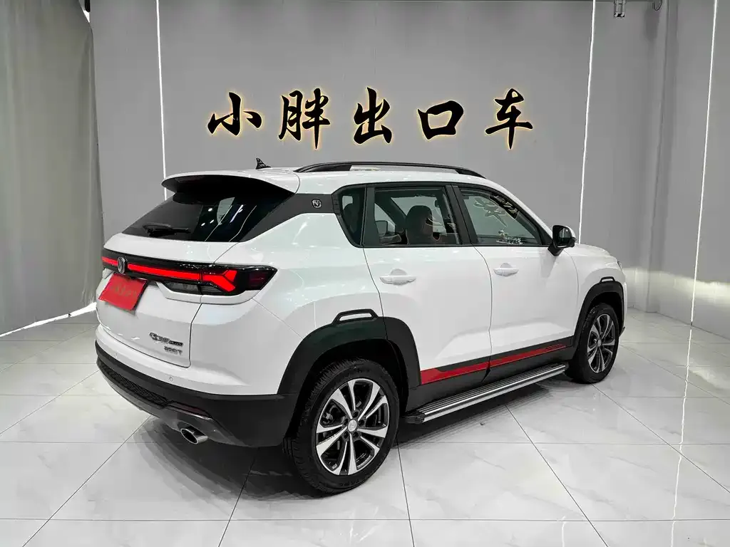Changan CS35PLUS 2022 из CN, фото 4