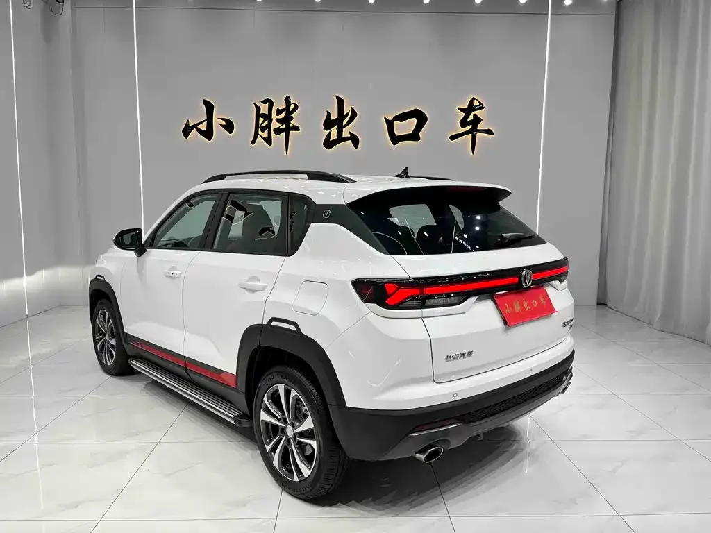 Changan CS35PLUS 2022 из CN, фото 5