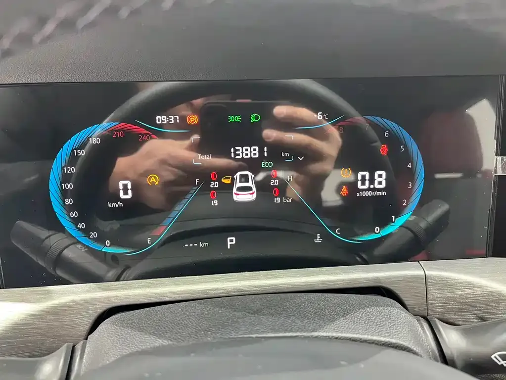 Changan CS35PLUS 2022 из CN, фото 9