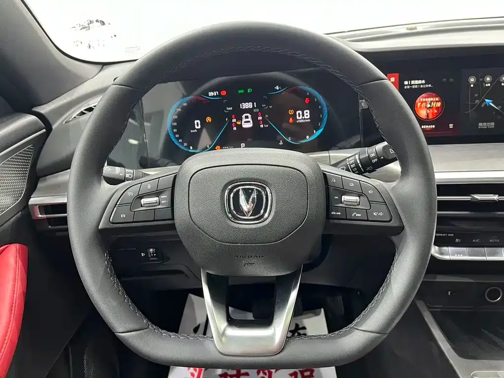 Changan CS35PLUS 2022 из CN, фото 7