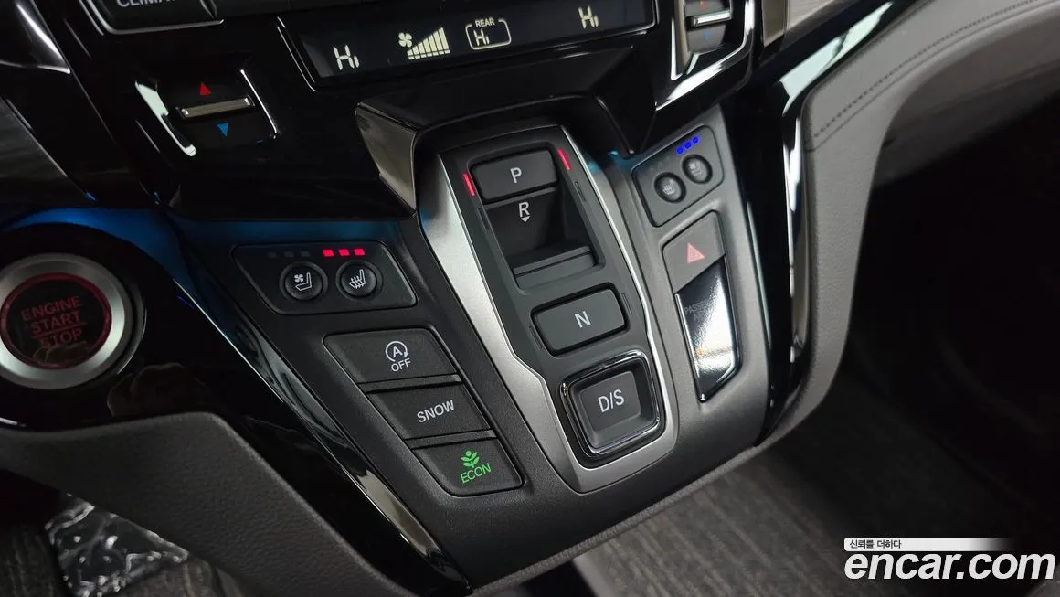Honda Odyssey 2022 из KR, фото 10
