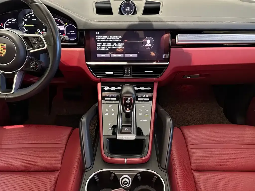 Porsche Cayenne Hybrid 2023 из CN, фото 4