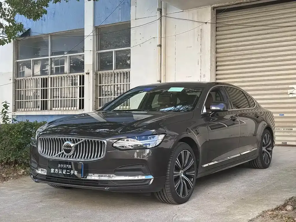 Volvo S90 — фото 1