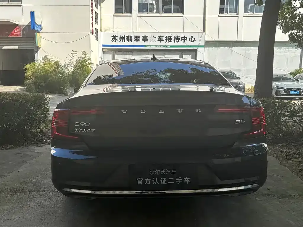 Volvo S90 — фото 2