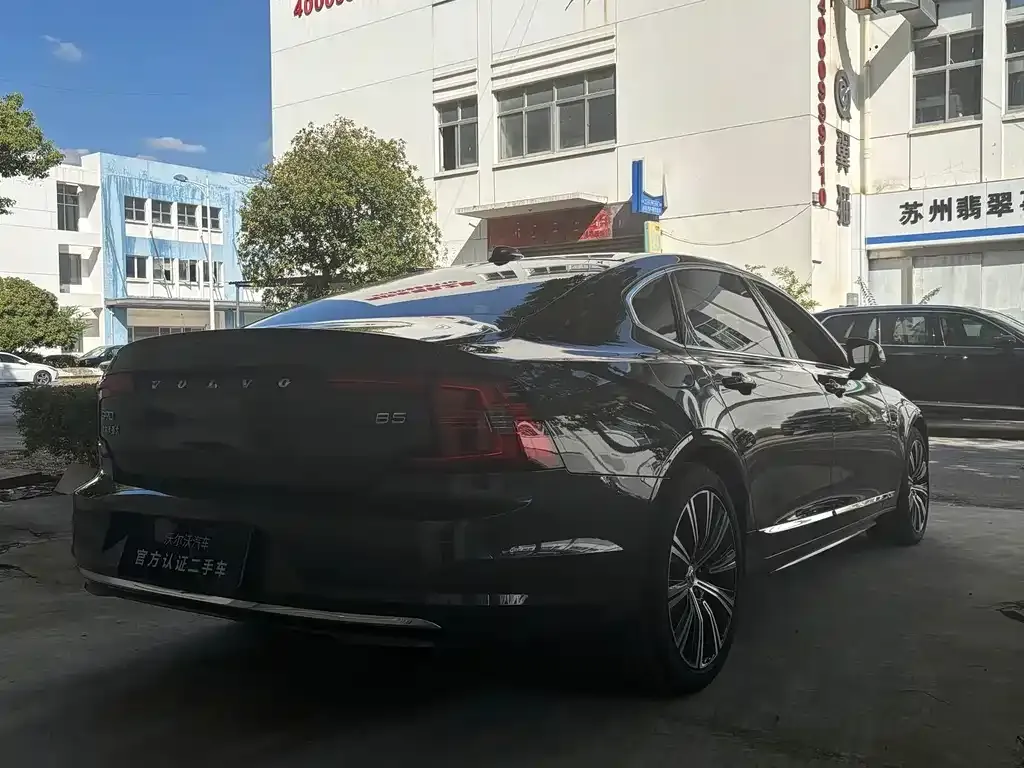 Volvo S90 — фото 9