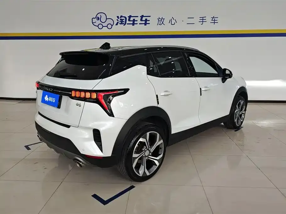 Lynk & Co 06 2023 из CN, фото 3