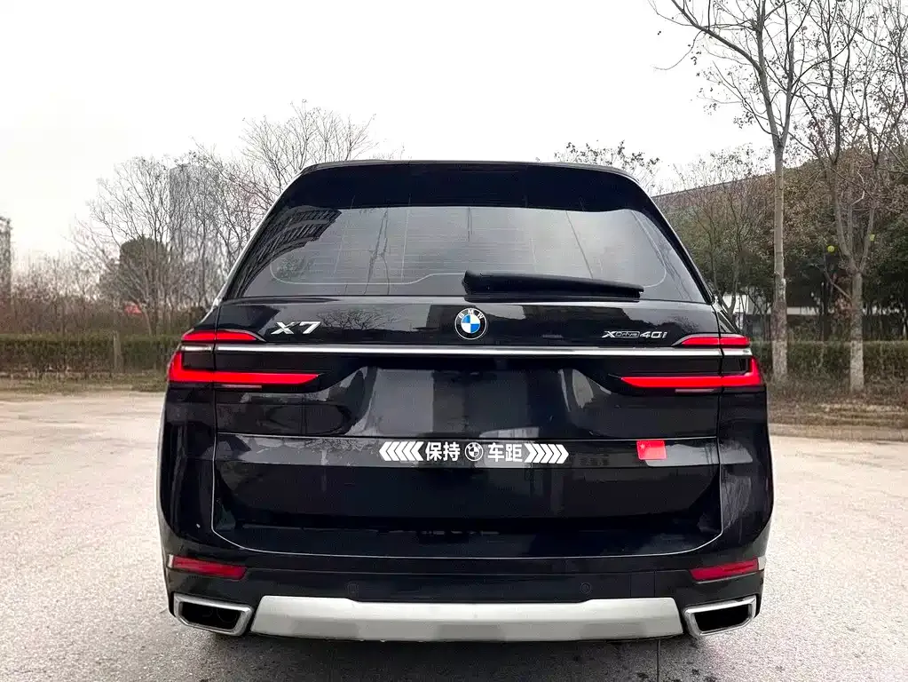 BMW X7 — фото 10