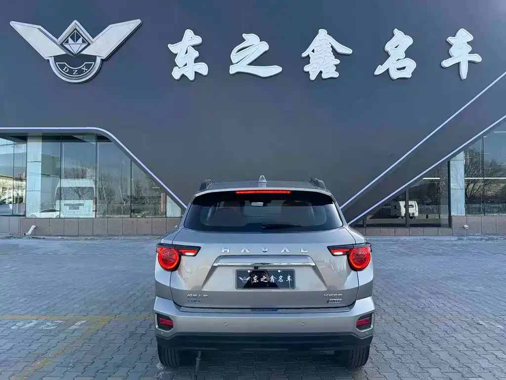 Haval H7 (Big Dog Plus) New Energy — фото 3