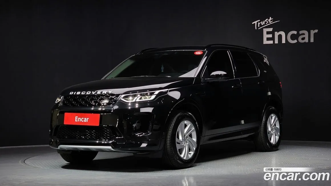 Land Rover Discovery Sport 2025 из KR, фото 1