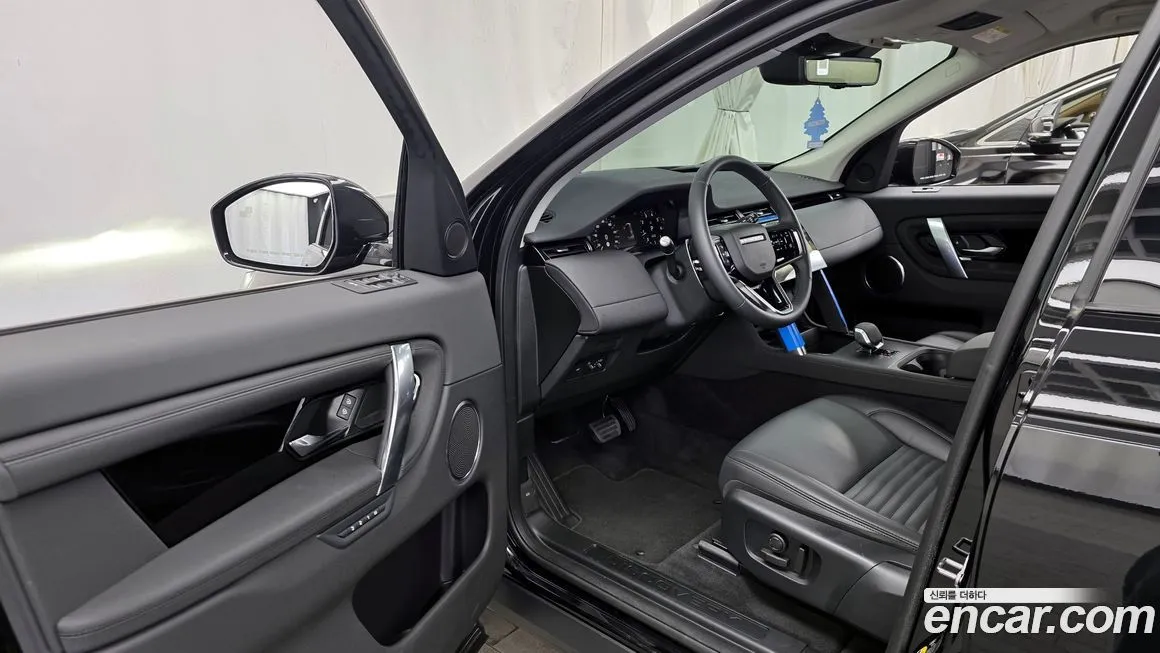 Land Rover Discovery Sport 2025 из KR, фото 2