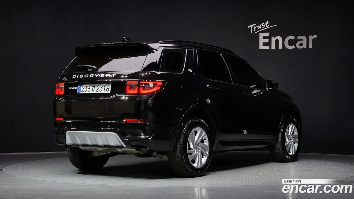 Land Rover Discovery Sport 2025 из KR, фото 3