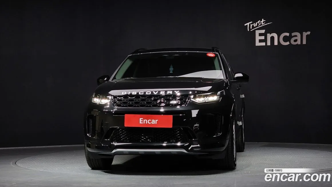 Land Rover Discovery Sport 2025 из KR, фото 9