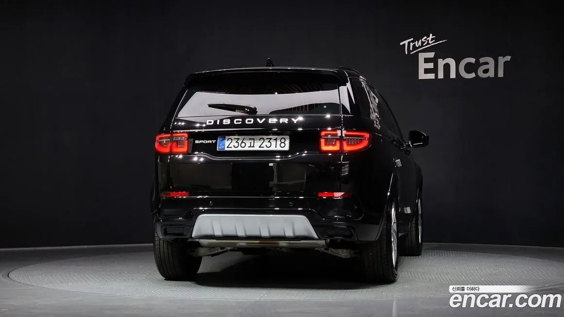 Land Rover Discovery Sport 2025 из KR, фото 4