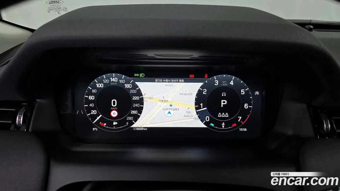 Land Rover Discovery Sport 2025 из KR, фото 8