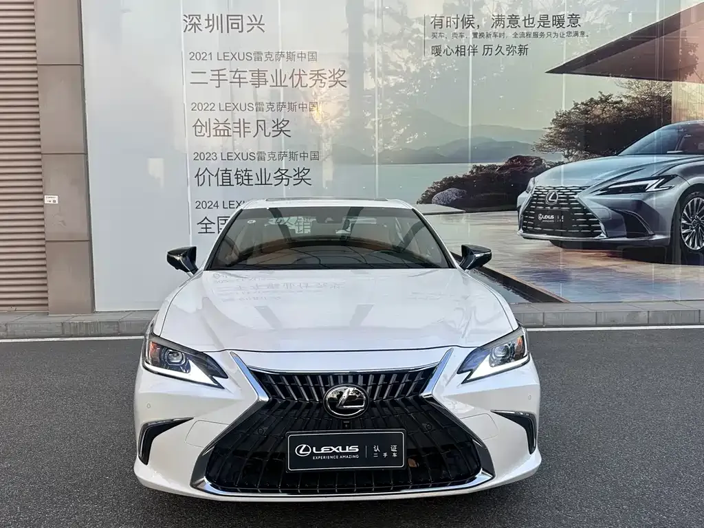Lexus ES 2023 из CN, фото 2
