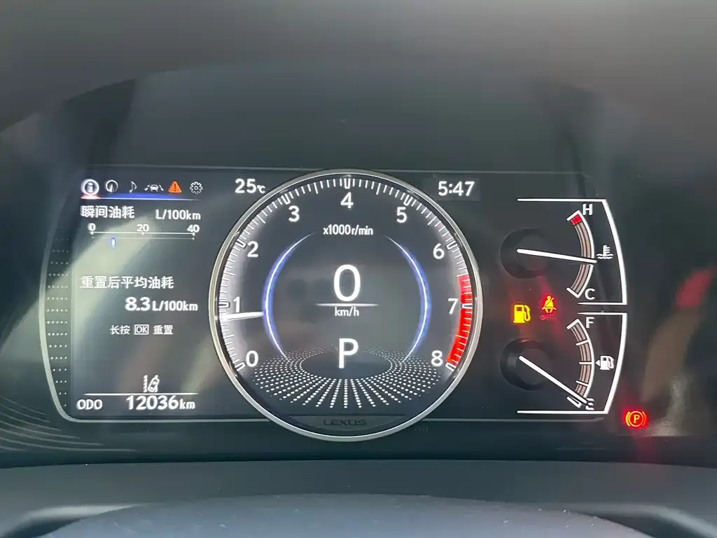 Lexus ES 2023 из CN, фото 7