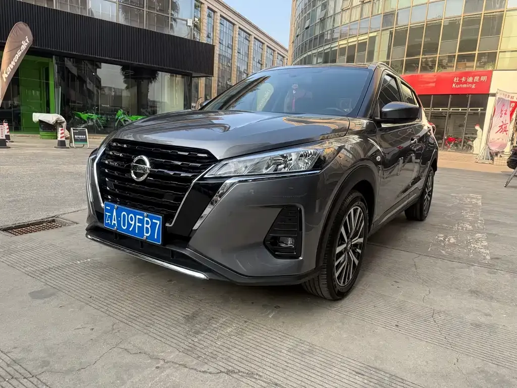 Nissan Kicks