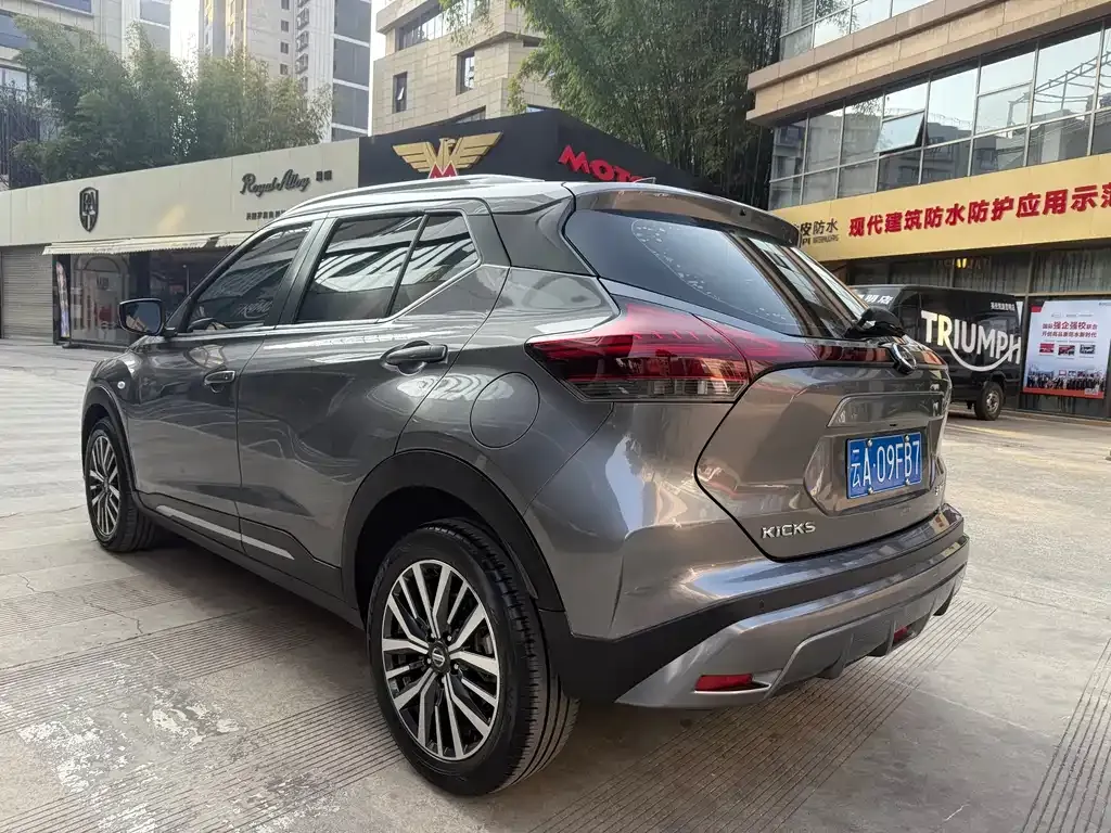 Nissan Kicks 2022 из CN, фото 8