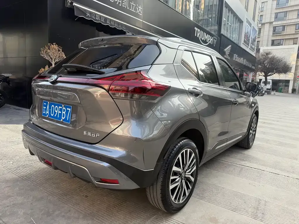 Nissan Kicks 2022 из CN, фото 3