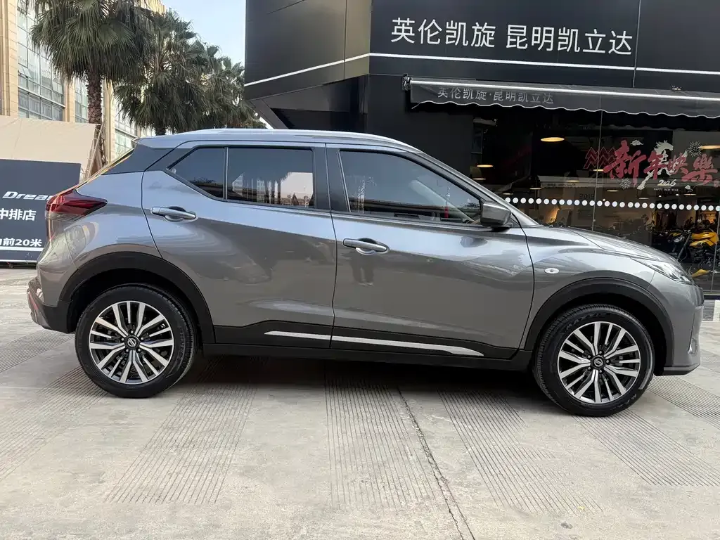 Nissan Kicks 2022 из CN, фото 10