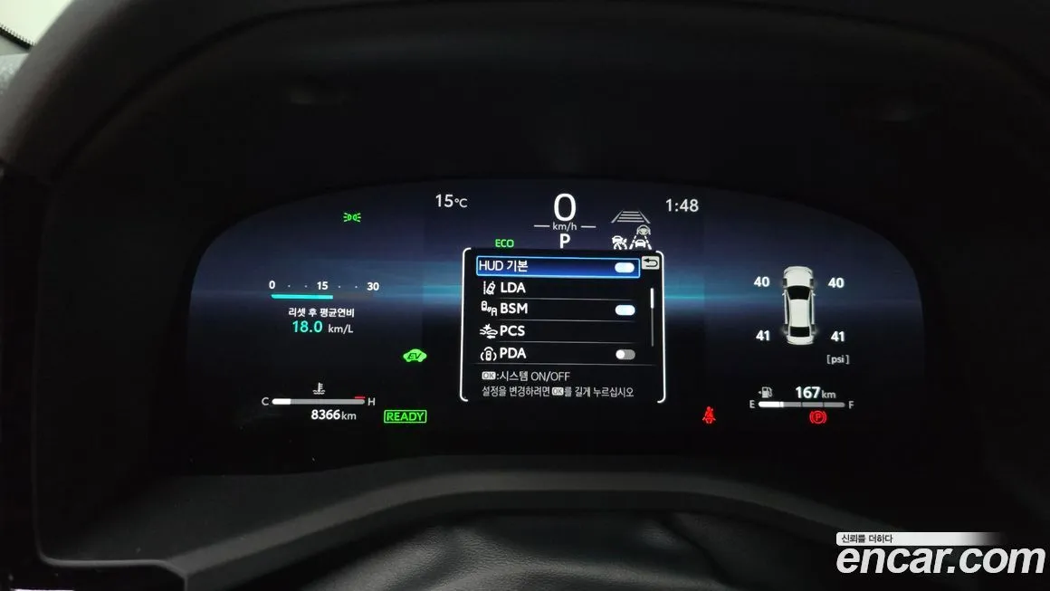 Toyota Camry 2025 из KR, фото 6