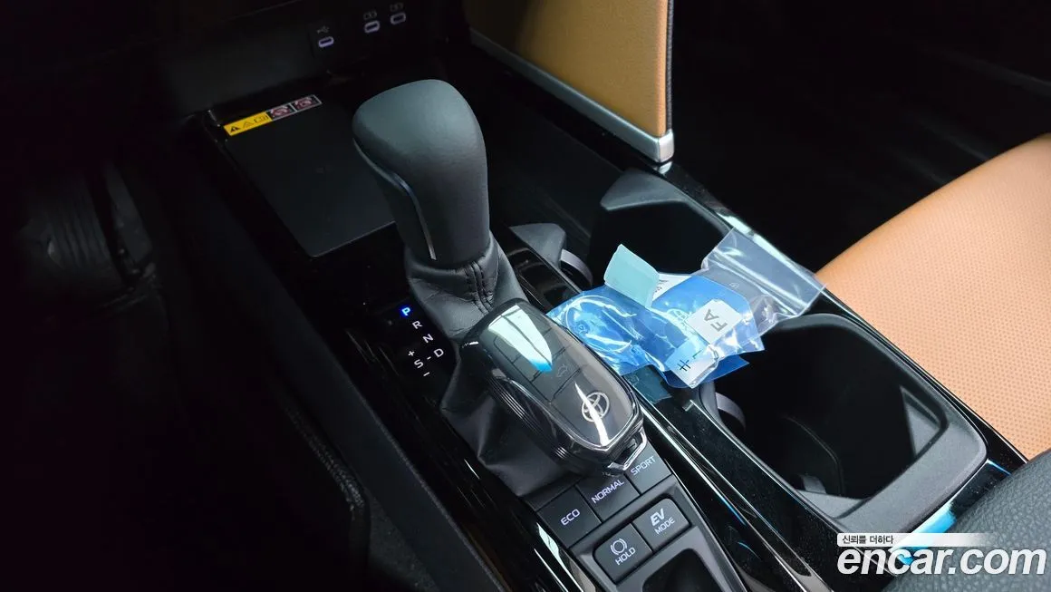 Toyota Camry 2025 из KR, фото 5