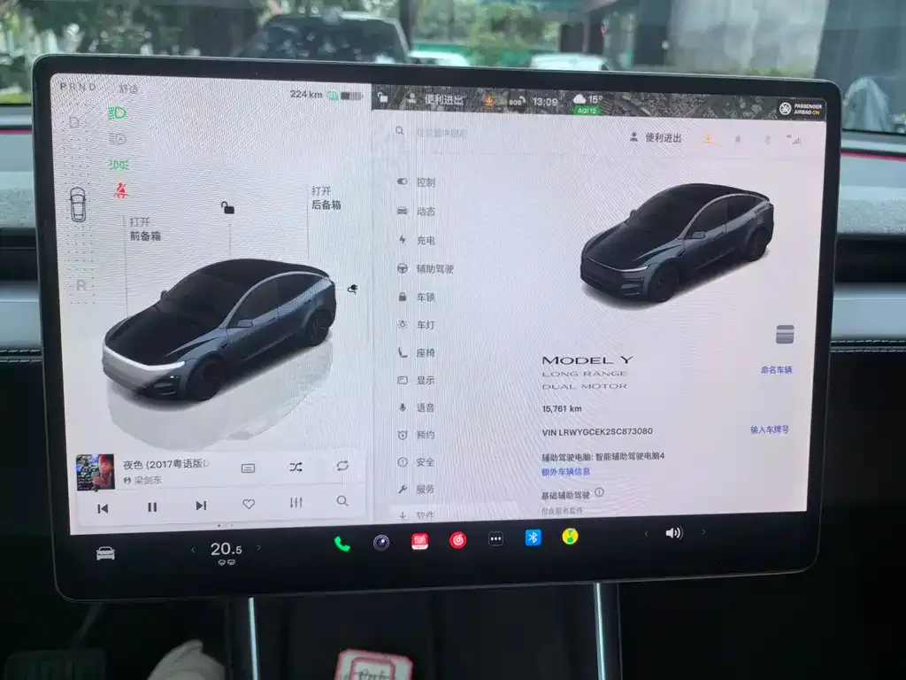 Tesla Model Y — фото 3