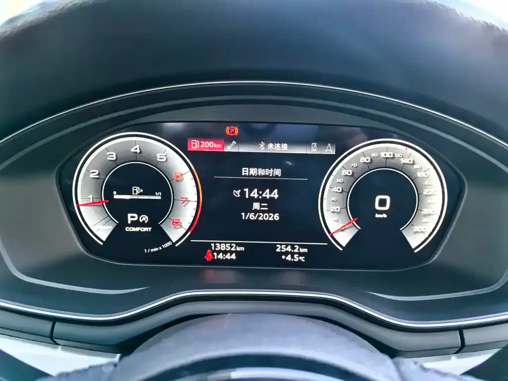 Audi A4L 2023 из CN, фото 4