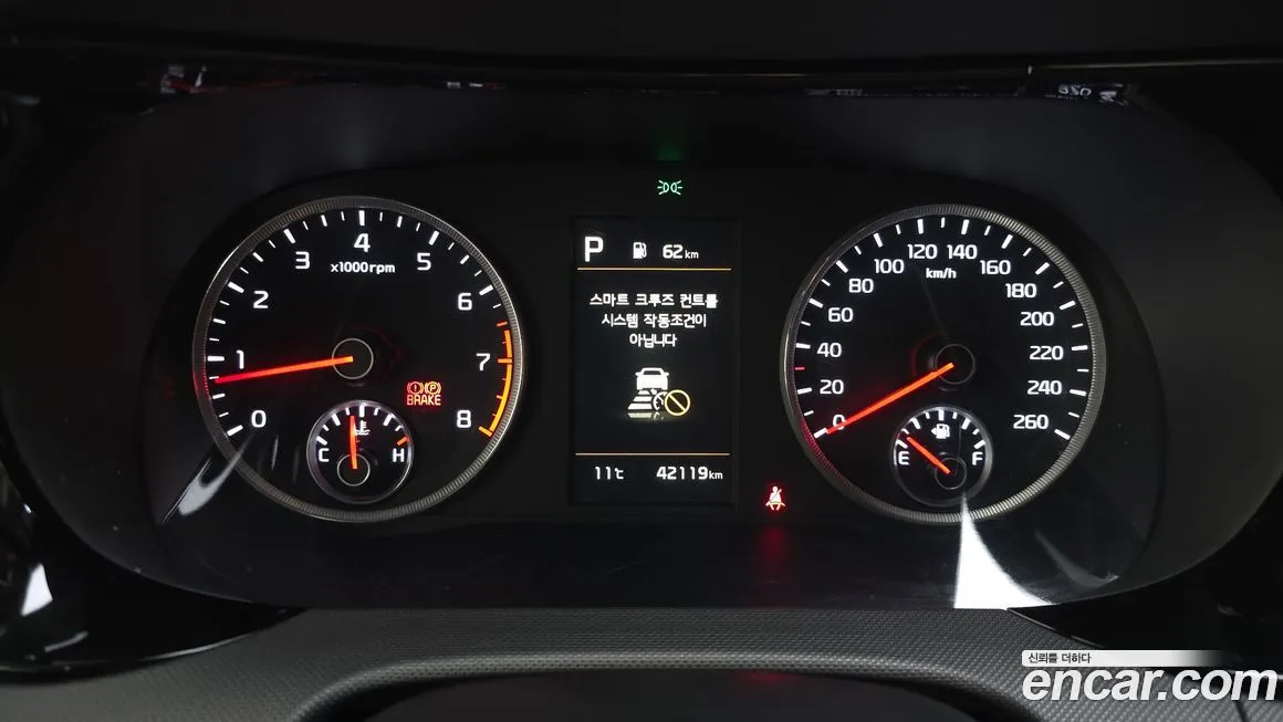 Kia K5 2022 из KR, фото 7