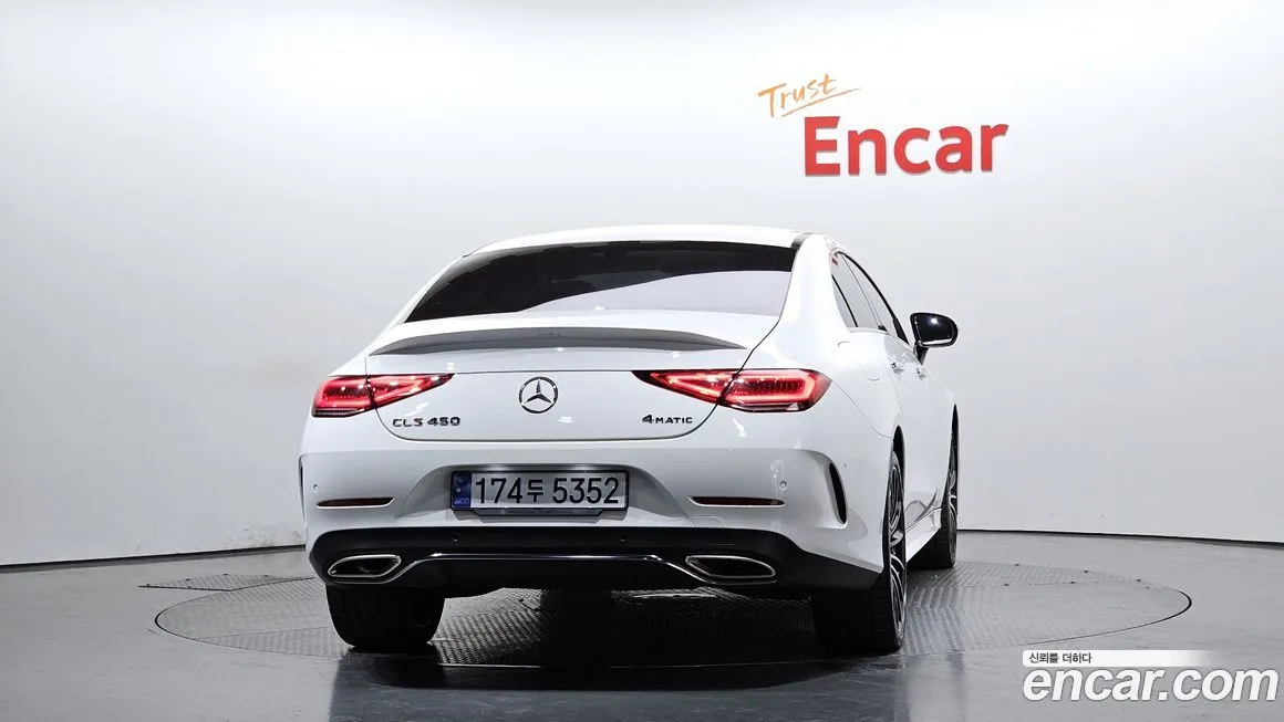 Mercedes-Benz CLS-Class 2021 из KR, фото 5