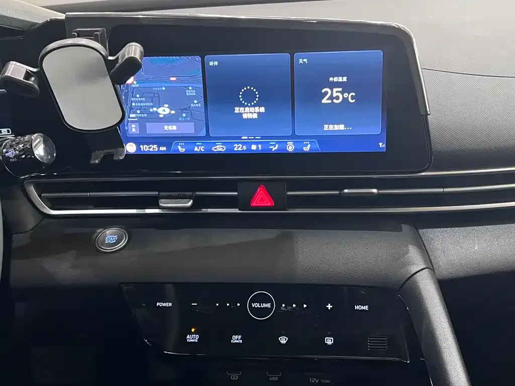 Hyundai Elantra 2021 из CN, фото 2