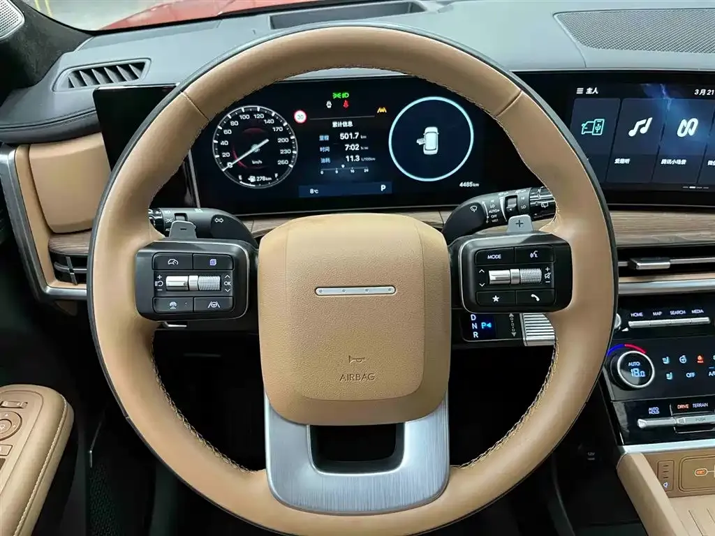 Hyundai Santa Fe 2024 из CN, фото 3