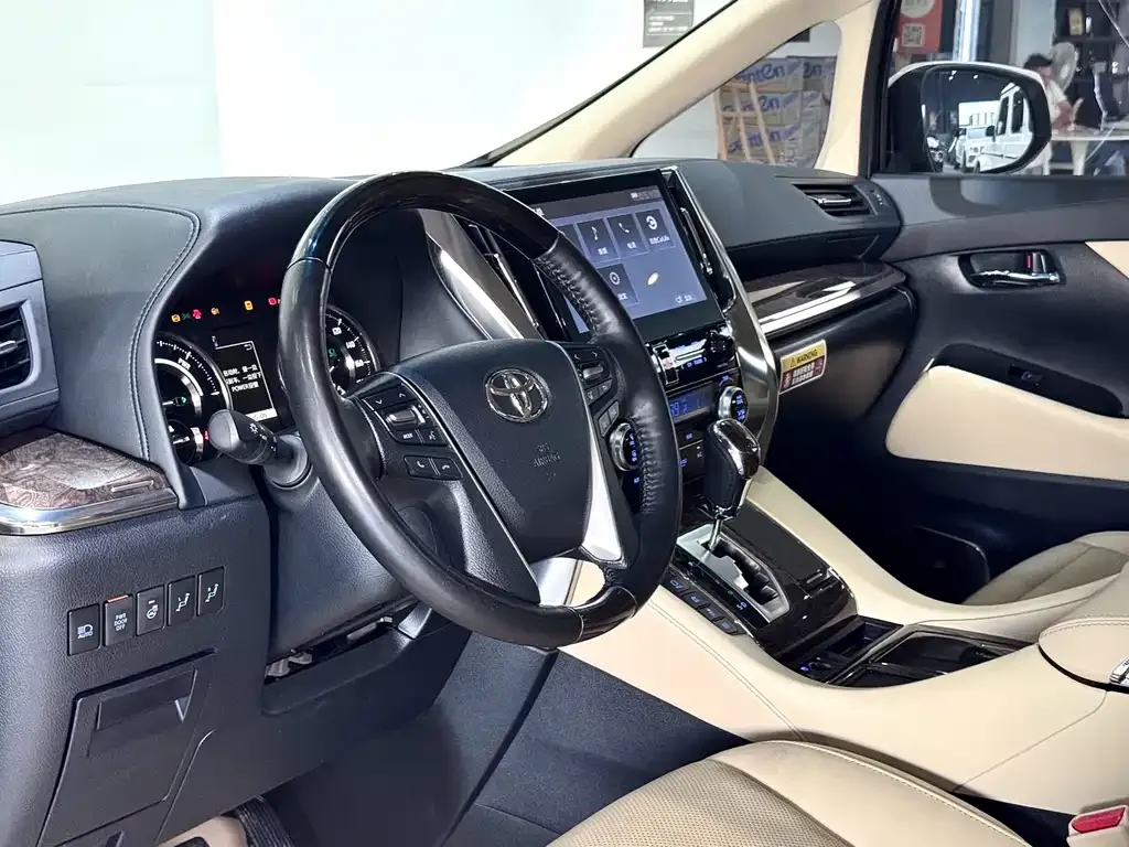 Toyota Vellfire 2023 из CN, фото 8