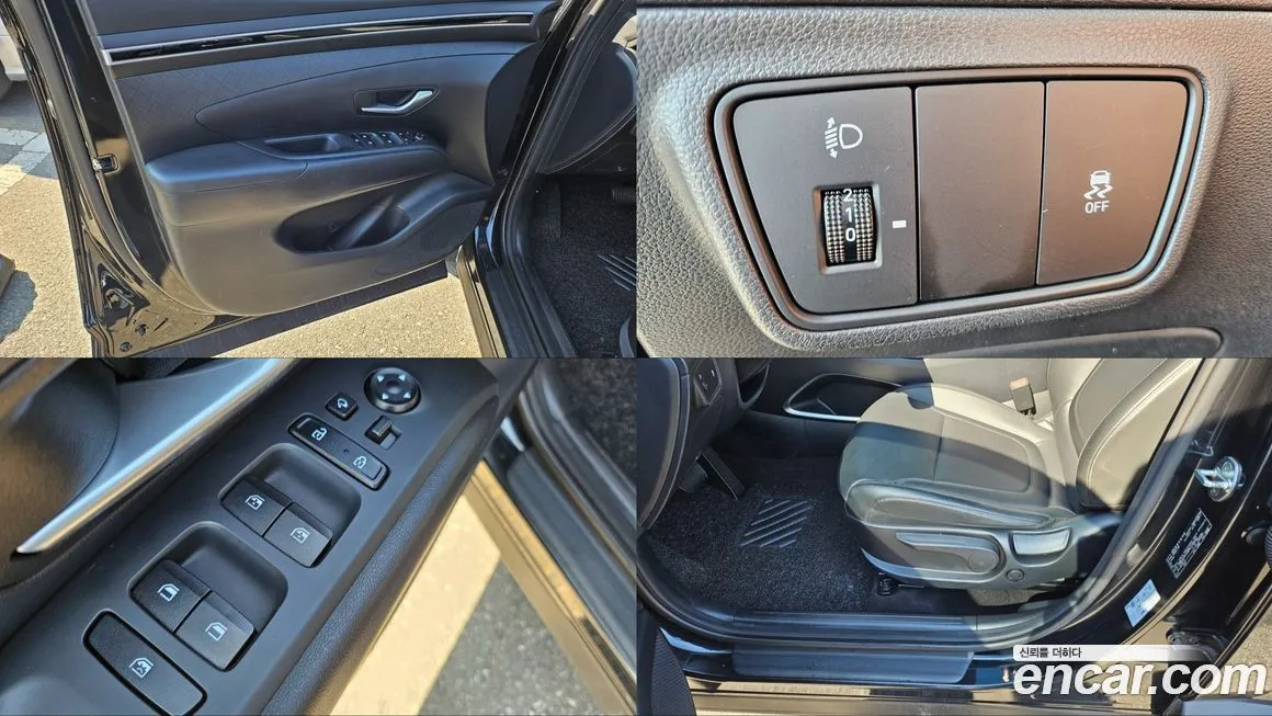 Hyundai Tucson — фото 6