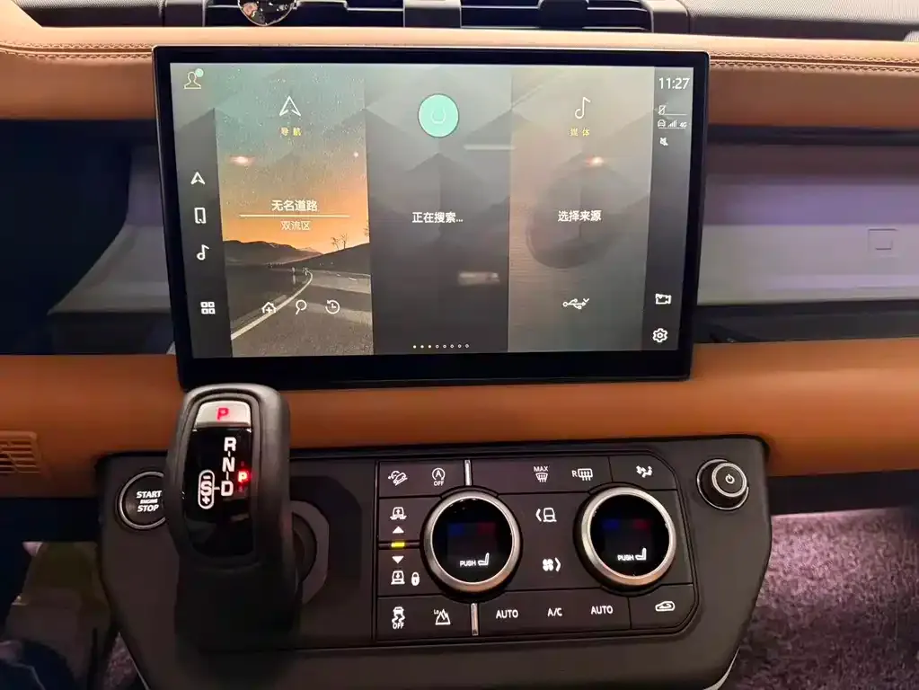 Land Rover Defender 2023 из CN, фото 7