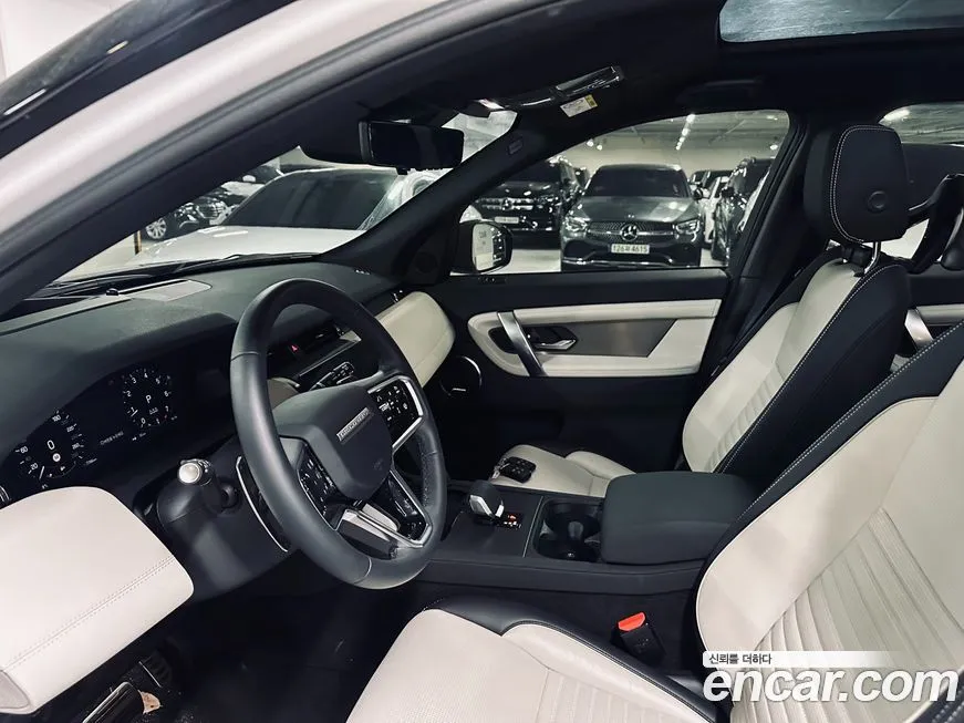 Land Rover Discovery Sport 2025 из KR, фото 4
