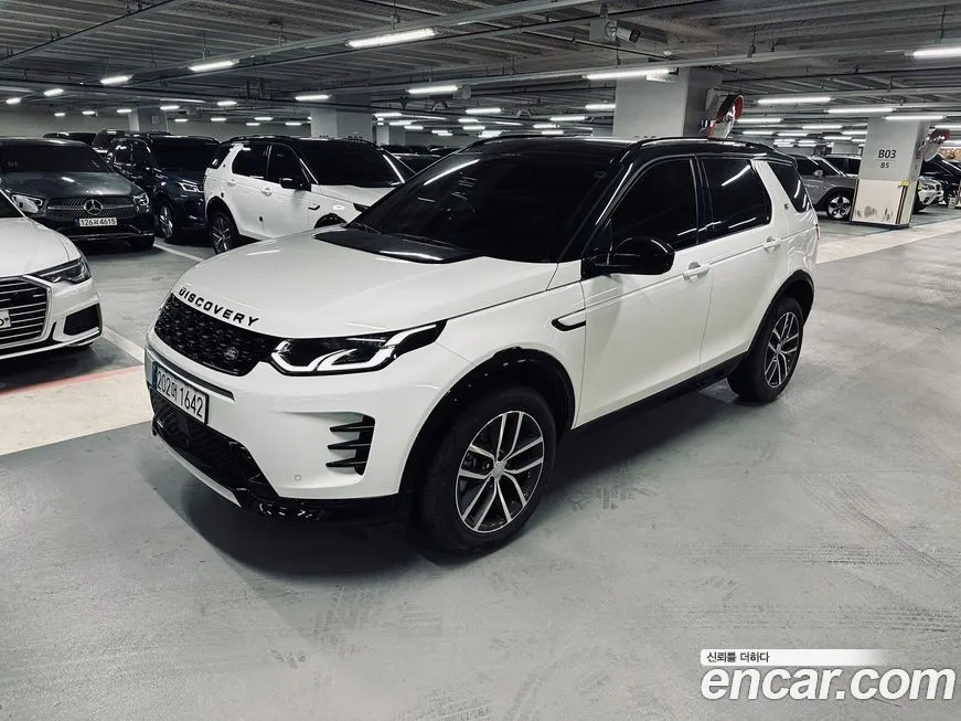 Land Rover Discovery Sport 2025 из KR, фото 9
