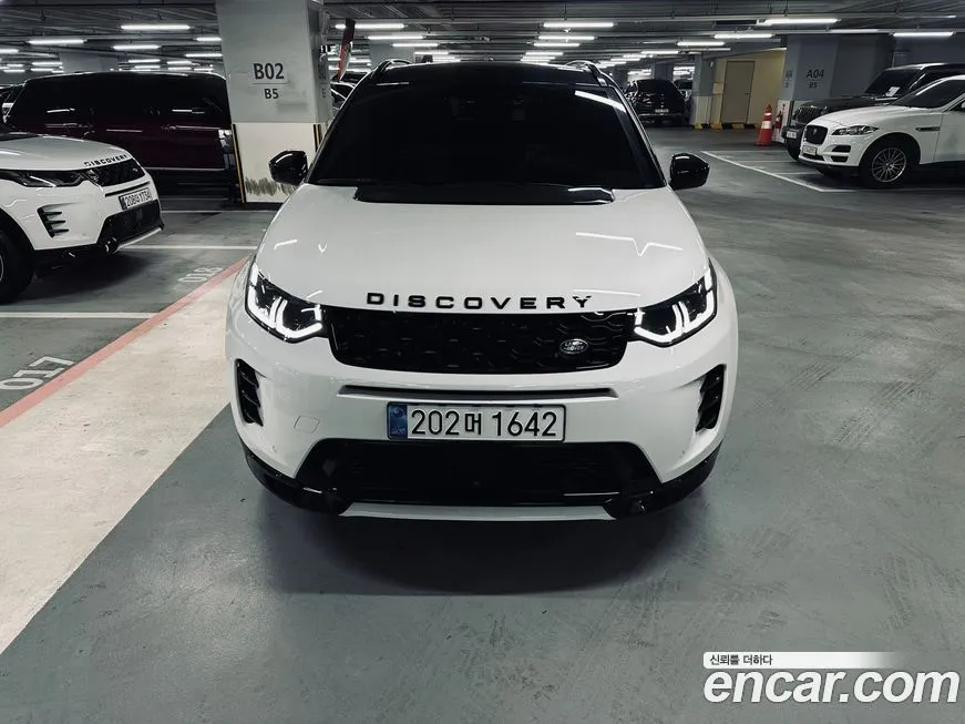 Land Rover Discovery Sport 2025 из KR, фото 10